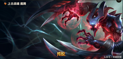 神圣守卫蕾欧娜有特效吗(蕾欧娜钢铁烈阳皮肤)插图14