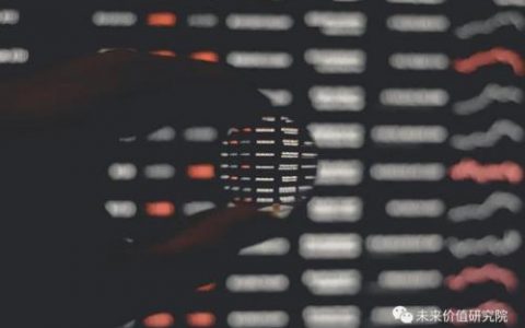 上市杀毒公司排名前十(国内杀毒排行)
