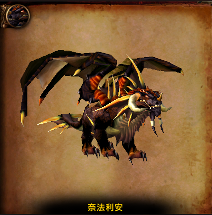 黑翼之巢是多少人副本(魔兽世界3.35)插图13