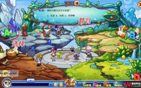 格斗小五怎么获得(洛克王国格斗小五在哪里获得)