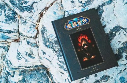 魔兽争霸3战役顺序(魔兽争霸3战役剧情顺序)插图1