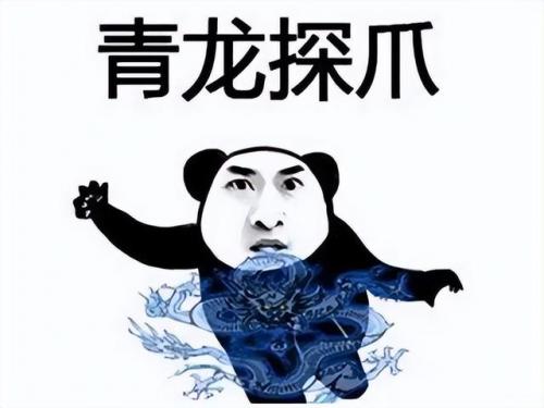 暗黑史诗4(暗黑破坏神4百科)插图4