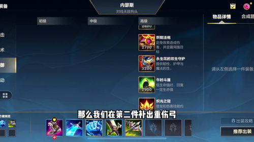 法狗头符文(狗头符文天赋加点顺序)插图1