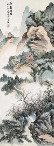 国画山水(国画山水入门)插图5