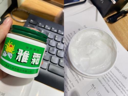 便宜又好用的护肤品(40岁抗皱紧致十大排名)插图3