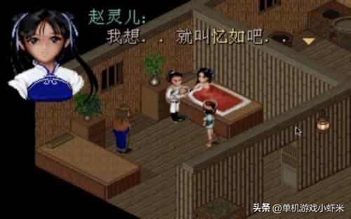 即时战略单机游戏(即时战略推荐)插图2