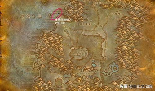 魔兽世界盗贼开锁技能1到300怎么练(魔兽世界盗贼开锁1到300)插图6