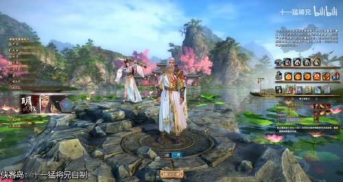 九阴真经锦衣卫四内怎么获得(九阴真经锦衣卫隐世门派任务)插图2