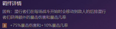 寡妇制造者攻略(寡妇制造者免费阅读)插图4