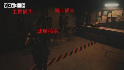 生化危机6艾达解决谜题(生化危机6艾达解密)插图25