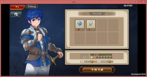 三国罗曼史卡牌升级攻略(三国卡牌养成阵容搭配)插图3