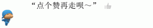 浙江版西游记演员表(浙版西游记高翠兰)插图35