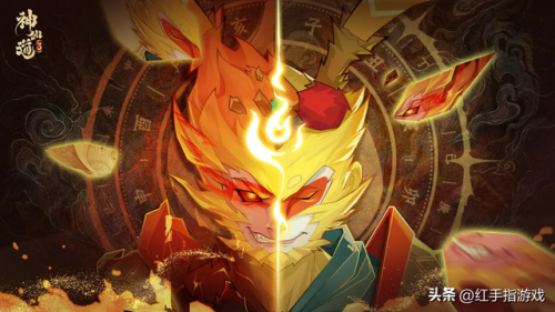 手游神仙道主角培养攻略(神仙道十大伙伴排名)插图1