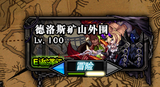 dnf怎么买金币(dnf110级去哪里搬砖)插图4