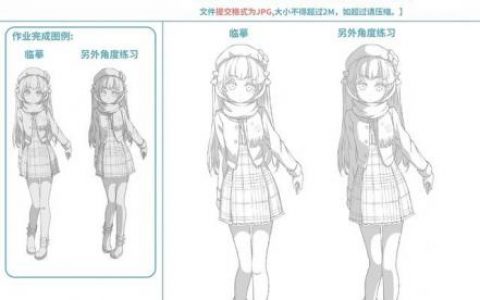 插画创作机构排名前十(中国插画工作室排行榜)