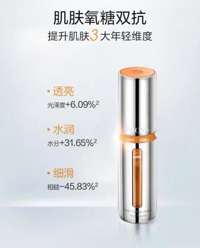 抗糖产品排名前十(日本十大抗糖丸排名)插图1