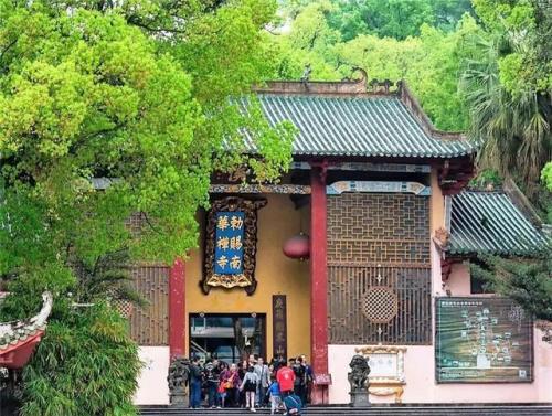 六祖慧能的一句佛偈(六祖十八句偈语)插图5