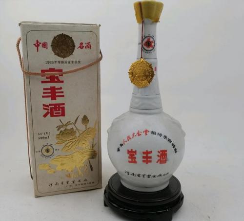 洋河超市美食排名前十(超市卖的海之蓝是多少毫升的)插图3
