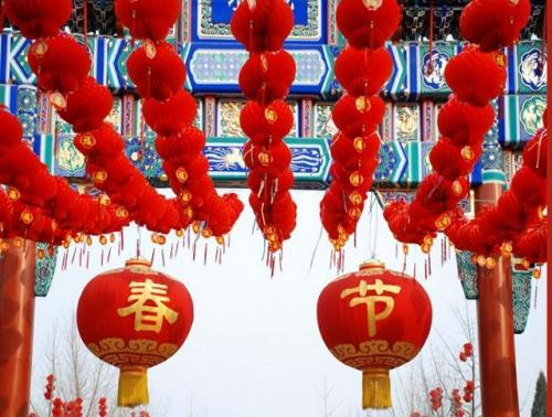 第一届春节联欢晚会(2024年中央广播电视总台春晚)插图12