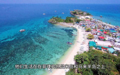 全球民族名称排名前十(民族代码对照表)