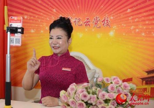 郑州圆方集团简介(圆方物业薛荣事件)插图1