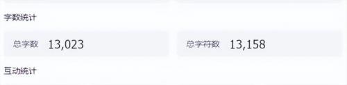 钢铁雄心4秘籍怎么用(钢铁雄心4在哪输入代码)插图23