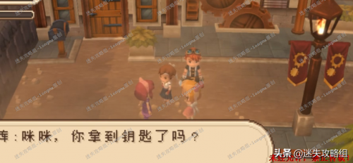 进化战争2(战争进化史2内置修改器)插图58