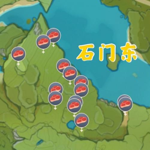 原神兽肉采集地点路线汇总(剑盾准神兽有哪些)插图2