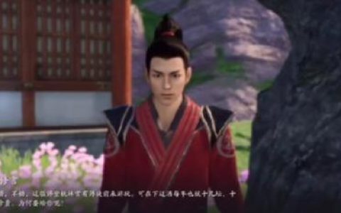 天涯明月刀手游敬师堂位置一览(天涯明月刀手游门派打坐在哪里)
