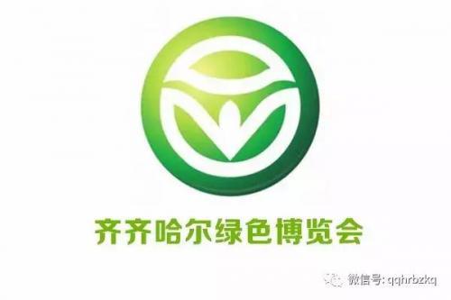 芭比q了什么意思梗(芭比q是什么意思)插图7