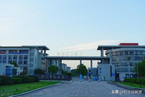 南京学校就业排名前十(南京就业好的大学排名)插图9