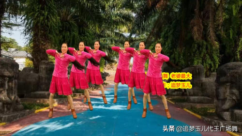 歌曲老婆最大(放一首老婆最大)插图5