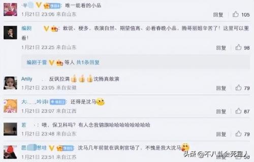 照相馆排名前十(附近的照相馆)插图4