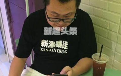 铁憨憨是什么意思(女生叫你铁憨憨是什么意思)