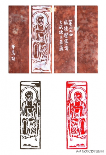 北京拓印大师排名前十(寻北京最好文物鉴定公司是哪家)插图12