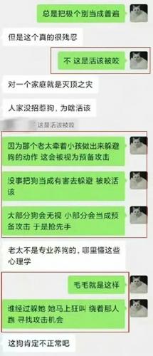 dnf动物套2021(dnf2021动物套多少钱)插图16