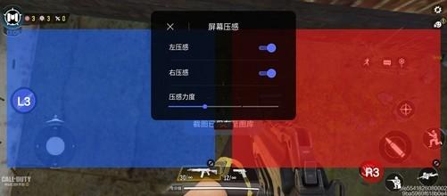 拯救者电竞手机(联想电竞拯救者y90)插图10