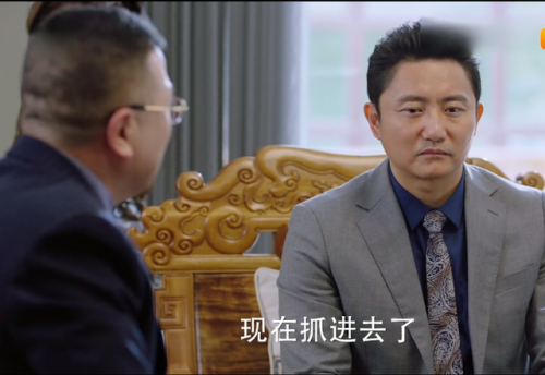 爱的妇产科大结局(爱的妇产科石女秀珍治好了吗)插图12