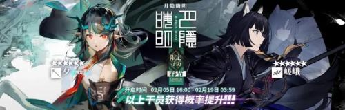 明日方舟画中人卡池抽奖建议(明日方舟抽卡吧)插图
