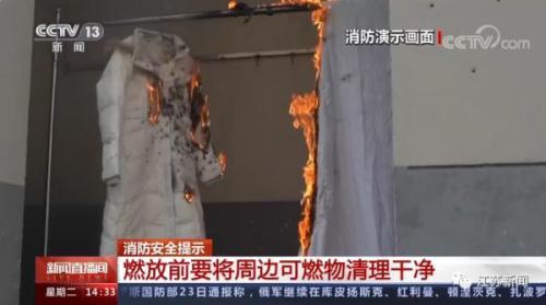 鞭炮的威力 排名前十(鞭炮威力大小对比)插图1