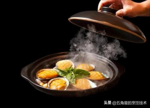珠海婚礼酒家排名前十(珠海新海利大酒店)插图11