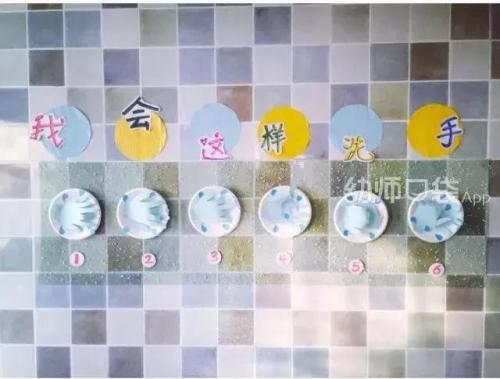 幼儿园主题墙(2023年秋季大班主题墙)插图49