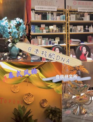 苏州日式推拿排名前十(苏州吴江芸熙推拿院)插图19