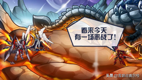 赛尔号哈莫雷特机制(赛尔号王之哈莫实战)插图12