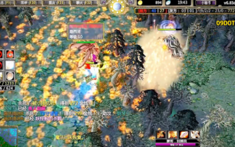 dota2斧王(dota2斧王教学)