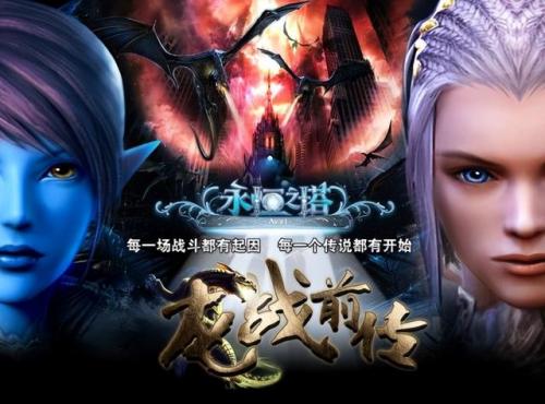 帝国纪元单机加强版(帝国纪元单机加强版要充钱吗)插图5
