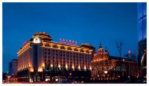 北京宴席酒店排名前十(全国十大婚宴酒店排名)插图