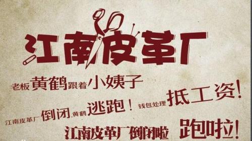 搞笑音乐(沙雕音乐搞笑)插图5