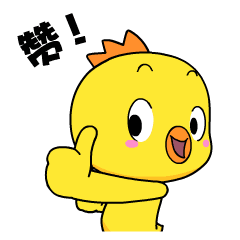 永嘉罗浮中学(永嘉罗浮中学徐群芳老师)插图