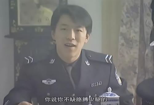 扫黑除恶排名前十(扫黑除恶哪个省第一)插图38